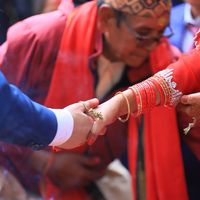 Couple Pranam