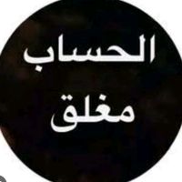 amine_dz_29_bt