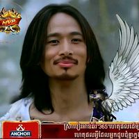 សំឡេងដើម - Hello I'm<JKNTM