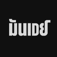 original sound - mundaystudio