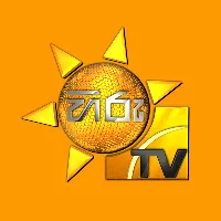 original sound - hirutv