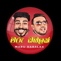 original sound - Maru Dabalak - මරු ඩබලක්