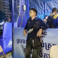 សំឡេងដើម - ណាកូវិន ទីក្រុងស្គរដៃ