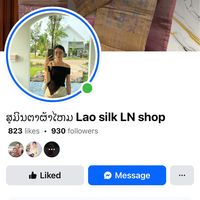 lanoy2244