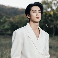 nhạc nền - Phượng Ớt