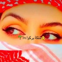 malka_bourkou
