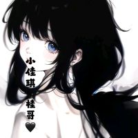 原聲 - 小佳琪°·桂哥🖤