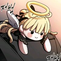 suara asli - ❤️Kim_Dokja❤️😆 [Hiatus]