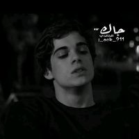 نعم ياعزيزي