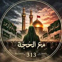 original sound - ya_husein14