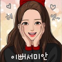 s._.j1nx