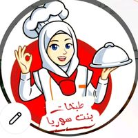 tabkhat_bint_surye