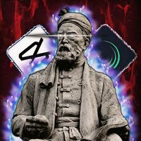original sound