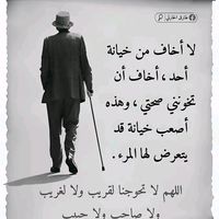 user8751696068625