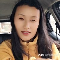 jamyangugyen