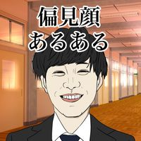 ohmachi4tennou