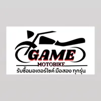 original sound - gammotorbike999999