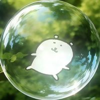 오리지널 사운드 - R