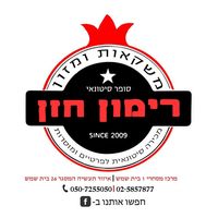rimon_hazan