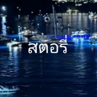 user8587096743481