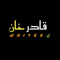 original sound - qkwrites1