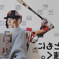 オリジナル楽曲 - な