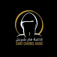 يا إم النعمة