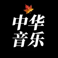 original sound - .zxl2026