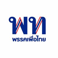 original sound - พรรคเพื่อไทย