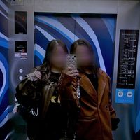 5u._ka