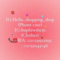 hello_shopping_shop