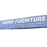 nono_furniture