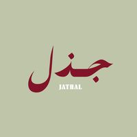 jathal.jed
