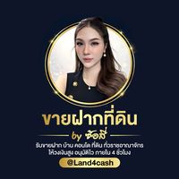 เสียงต้นฉบับ - PRESET || RUTZX°👓