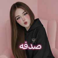 sueudih11