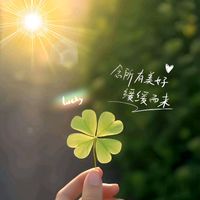 nhạc nền - GiaLinhLy fan Sammy và Hero♐