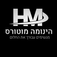 צליל מקורי