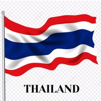 เสียงต้นฉบับ - nueng248