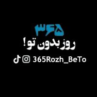365rozh_beto