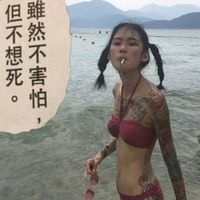 lerrorly