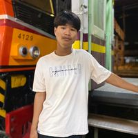 kimtanut