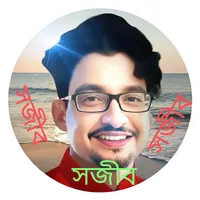 original sound - sajibtrading672gmail.co