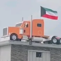 original sound - baljitaps75