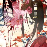 оригинальный звук