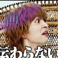オリジナル楽曲 - 2あちゃこ2