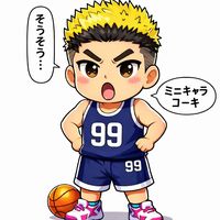 オリジナル楽曲 - koki_sld