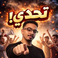 karim.abdelaty