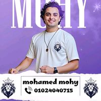 almurib_mohie