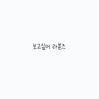 0223anmin