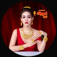 original sound - thirishwesingoldshop